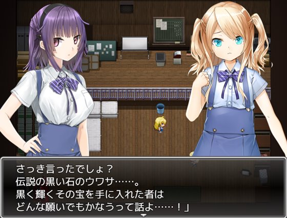 JOKERは凌辱の香り~異世界転移デスゲーム~