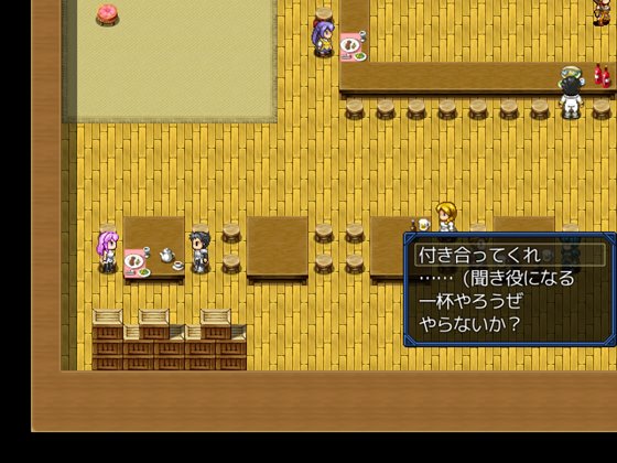 ルクスリア遺跡