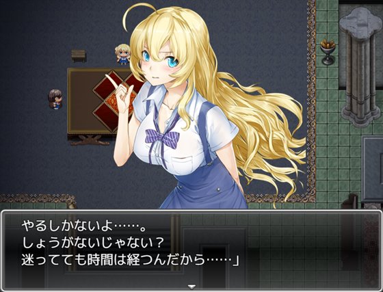 JOKERは凌辱の香り~異世界転移デスゲーム~