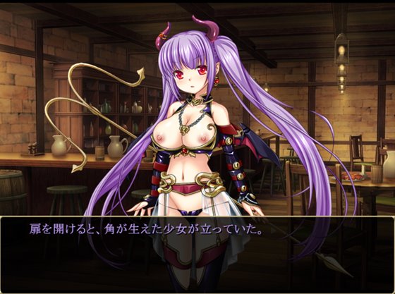 冒険者の宿へようこそ!