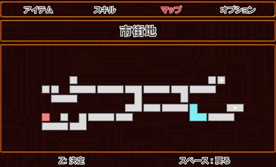 ソウルオブファンタズム