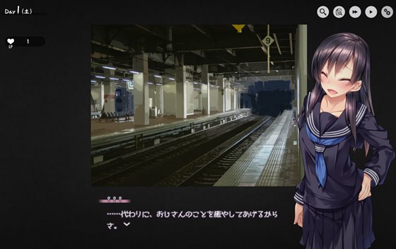 1room -家出少女-