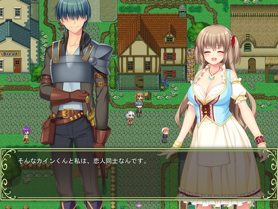 寝取られ幼妻リアナ~流されやすい最愛の幼妻のHな日常~