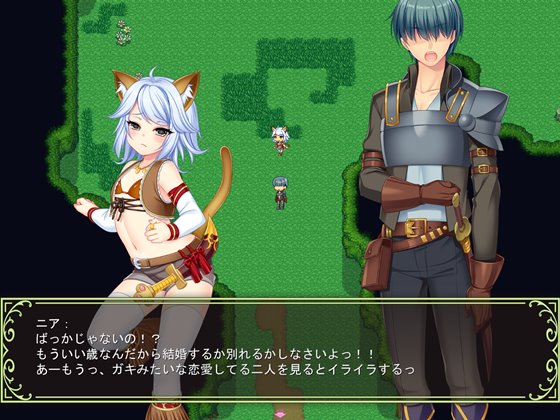 寝取られ幼妻リアナ~流されやすい最愛の幼妻のHな日常~