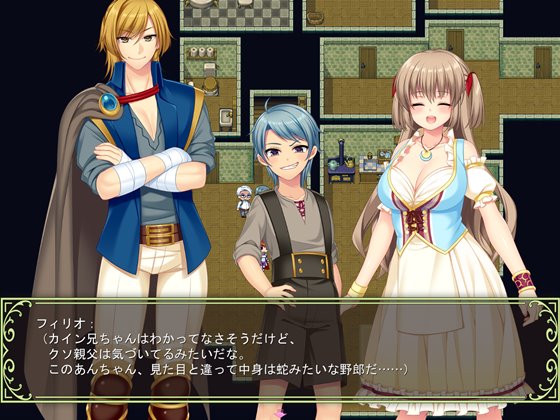 寝取られ幼妻リアナ~流されやすい最愛の幼妻のHな日常~