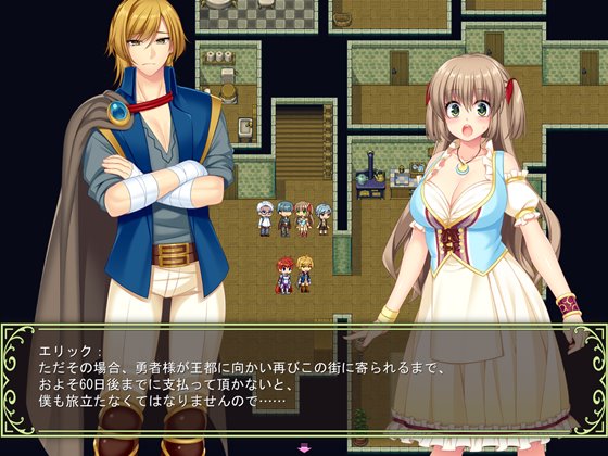 寝取られ幼妻リアナ~流されやすい最愛の幼妻のHな日常~