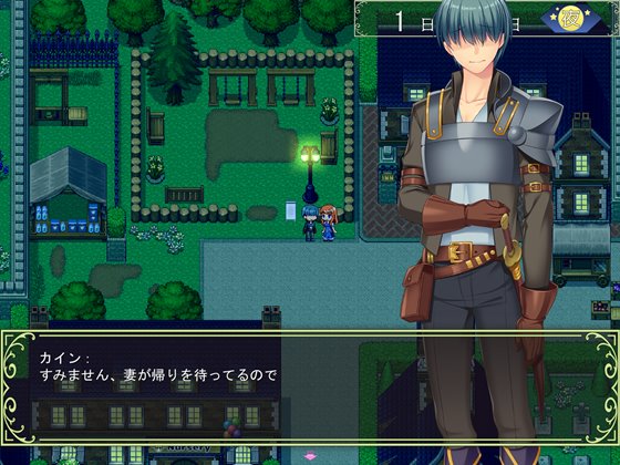 寝取られ幼妻リアナ~流されやすい最愛の幼妻のHな日常~