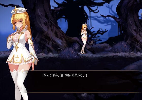 ~necromancy~エミヤの逃亡