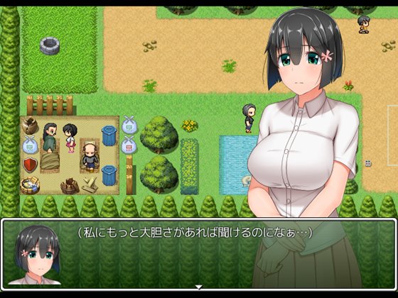 むっち無知 カンちがいなか生活