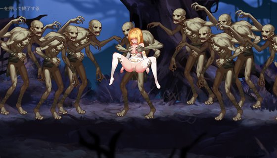 ~necromancy~エミヤの逃亡