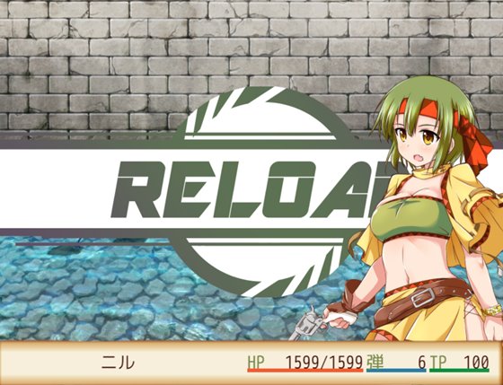 うちの牧場は300エーカー!