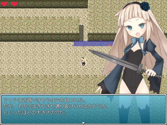 イシュカンダンジョン!