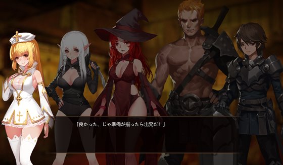 ~necromancy~エミヤの逃亡