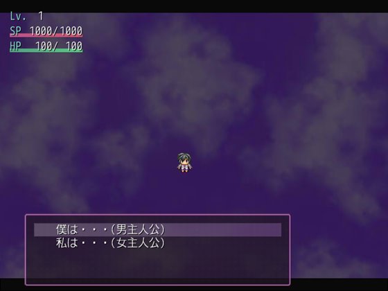 サキュバステイマー 白猫シャーロットとひよっこ魔法使い