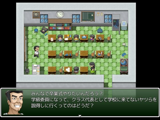 むっち無知 カンちがいなか生活