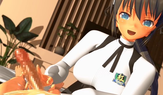 メイド系過激リフレ 本日開店!