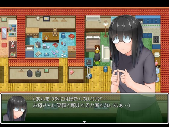 むっち無知 カンちがいなか生活