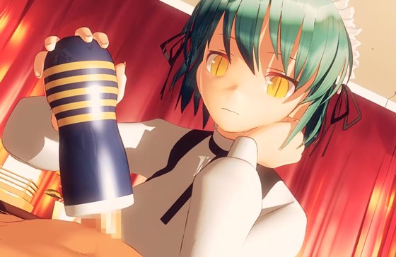 メイド系過激リフレ 本日開店!