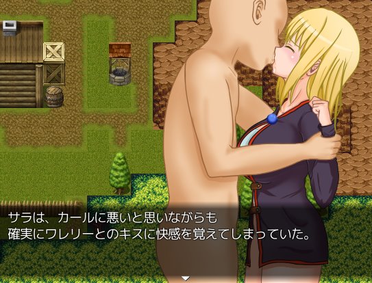 サラと浄化の魔法陣