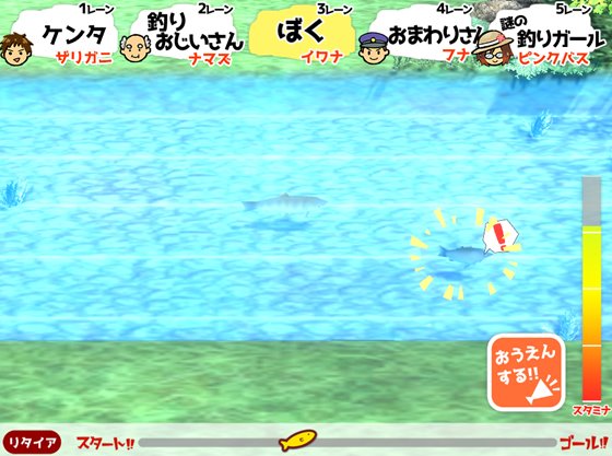 ボクのHな夏の思い出~お姉ちゃん達と過ごした八月~