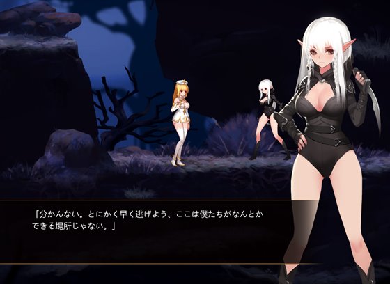 ~necromancy~エミヤの逃亡