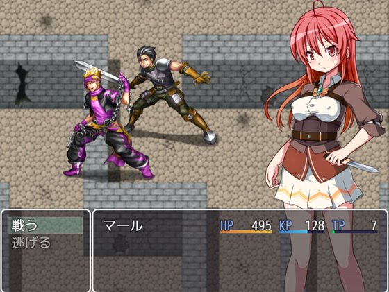 復讐の少女マール ~捕らわれ輪姦される肢体、堕ちていく意志~