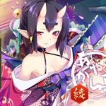 【京都弁ASMR】あやかし亭～綾～【耳かき、耳舐め】