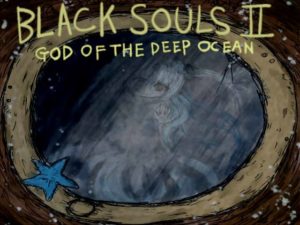 BLACKSOULSII -愛しき貴方へ贈る不思議の国- バージョン2.0来たぞっ!!