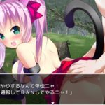 勇者たかし