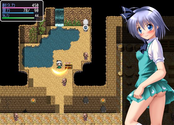 異種姦敗北ドスケベダンジョン