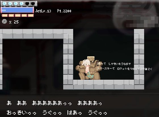 びゅるるラビリンス