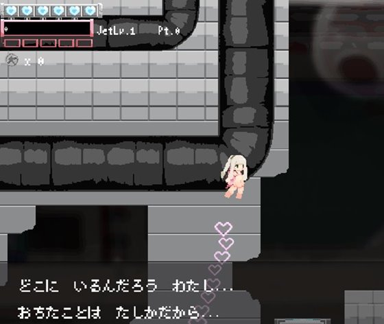 びゅるるラビリンス