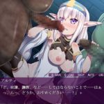 オークと美女奴隷～堕とされた麗しき戦士たち～