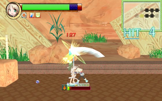 機核覚醒~ジレレンと深紅迷宮~