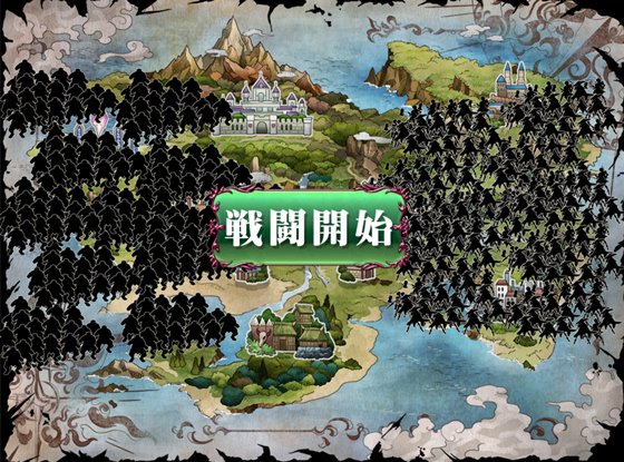 オークと美女奴隷~堕とされた麗しき戦士たち~