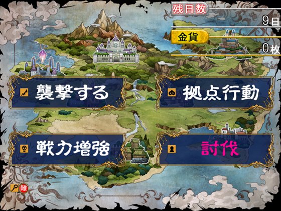 オークと美女奴隷~堕とされた麗しき戦士たち~