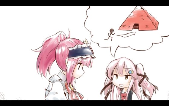 機核覚醒~ジレレンと深紅迷宮~