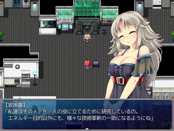 ナイトメアガールズ