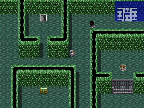 スピリットシーカー ユイは寝取られても抵抗できない!?