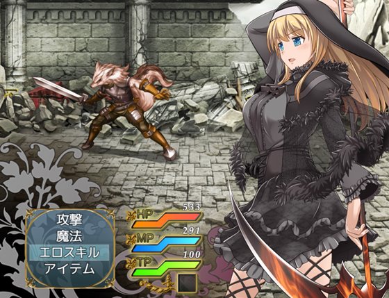 エミリアーナ-魔契の聖女-