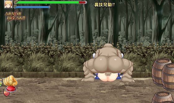 レジェンドオブオーガバスター -- Legend of Ogre Buster --