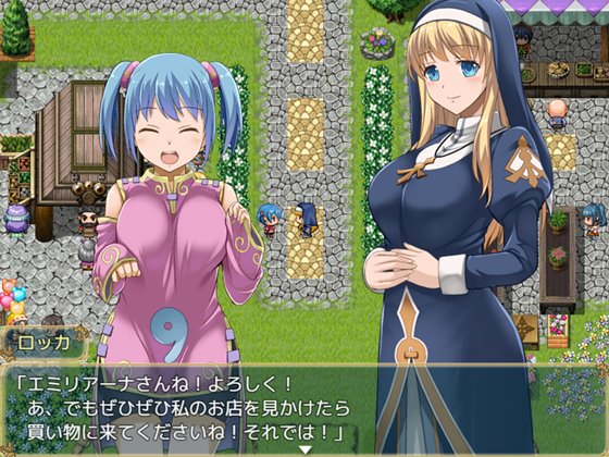 エミリアーナ-魔契の聖女-