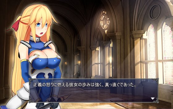 レジェンドオブオーガバスター -- Legend of Ogre Buster --