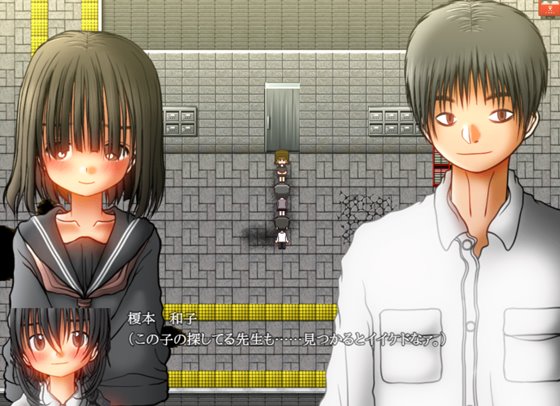 地下鉄災害RPG 閉鎖駅―CLOSING STATION―