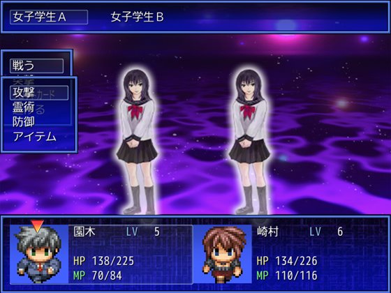 スピリットシーカー ユイは寝取られても抵抗できない!?