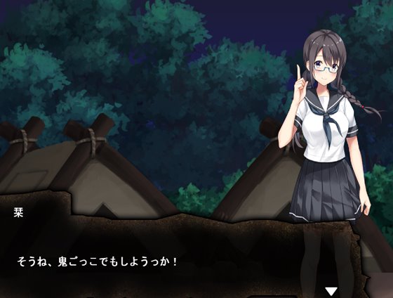 ホラーブックII 13日の悪霊