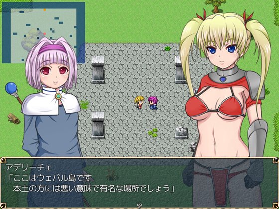 春孕ノ巫女リゼット