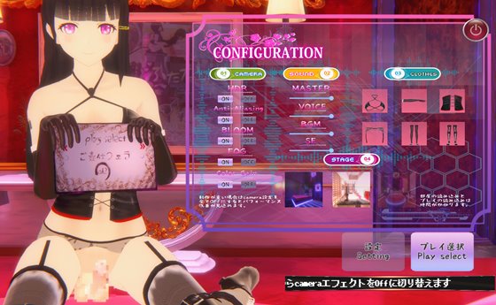 VRふたなり女王様 -もみじの甘々前立腺調教-