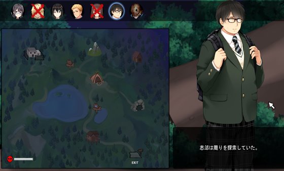 ホラーブックII 13日の悪霊