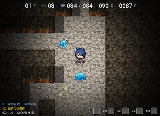 狐忍退魔伝このは